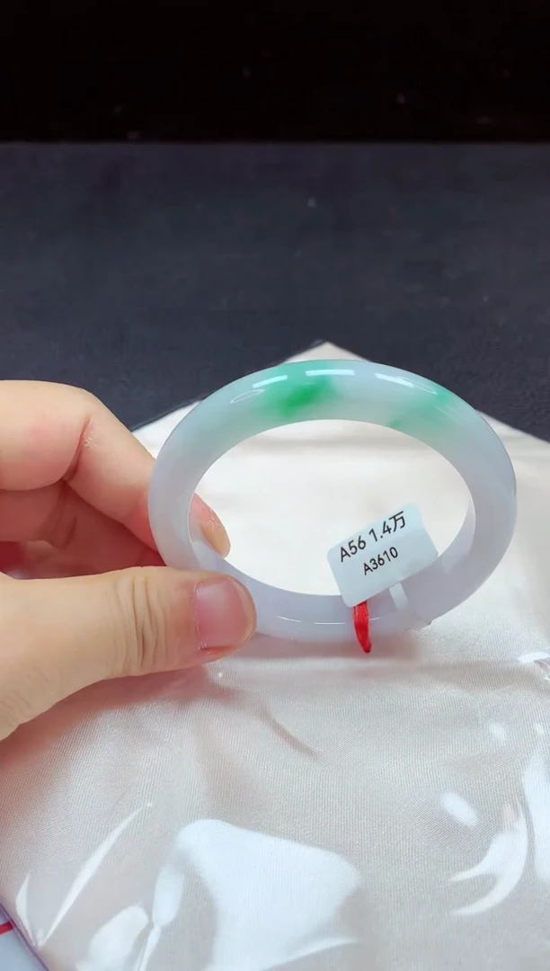 【闪购商品】翡翠手镯未镶嵌手镯56