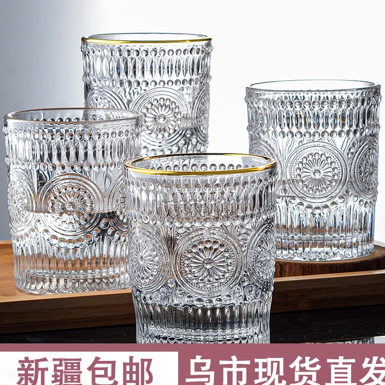 【新疆包邮】北欧金边复古太阳花玻璃杯浮雕水杯ISN果汁杯早餐杯