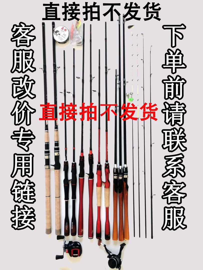 特殊改价专用链接  请联系客服 请联系客服 请联系客服