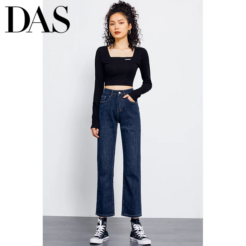 【25年春款】2023年新款烟管牛仔裤女小个子高腰直筒九分裤子