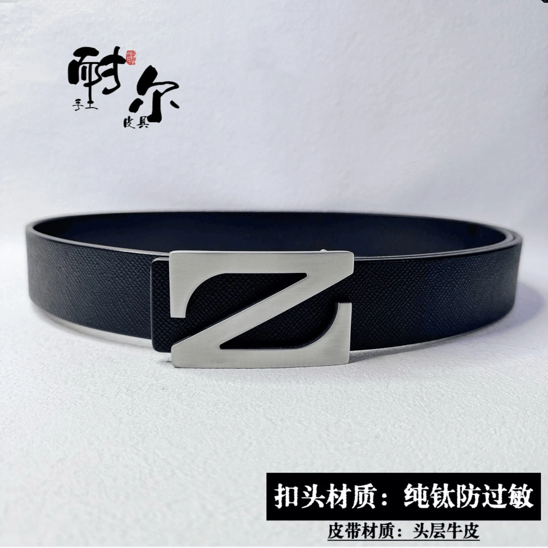 纯钛防过敏Z字手工定制男士休闲商务时尚头层牛皮皮带