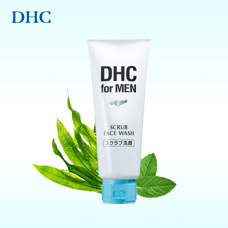 DHC男士磨砂洁面膏140g 深层清洁面部去角质清爽祛痘温和洗面奶