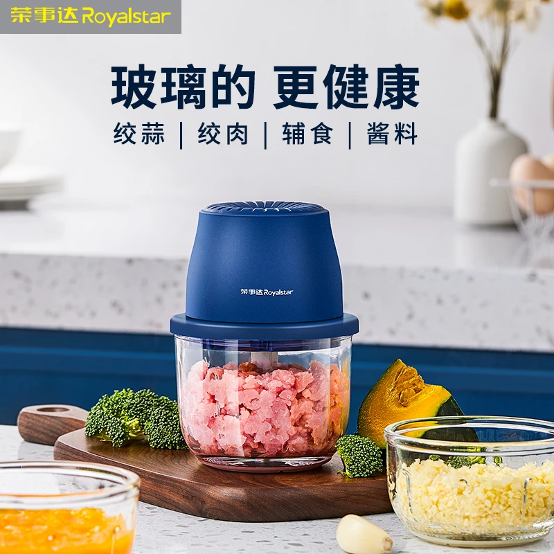 荣事达蒜泥神器电动绞大蒜末拉蒜器压蒜器蒜蓉搅碎器捣蒜器打蒜器