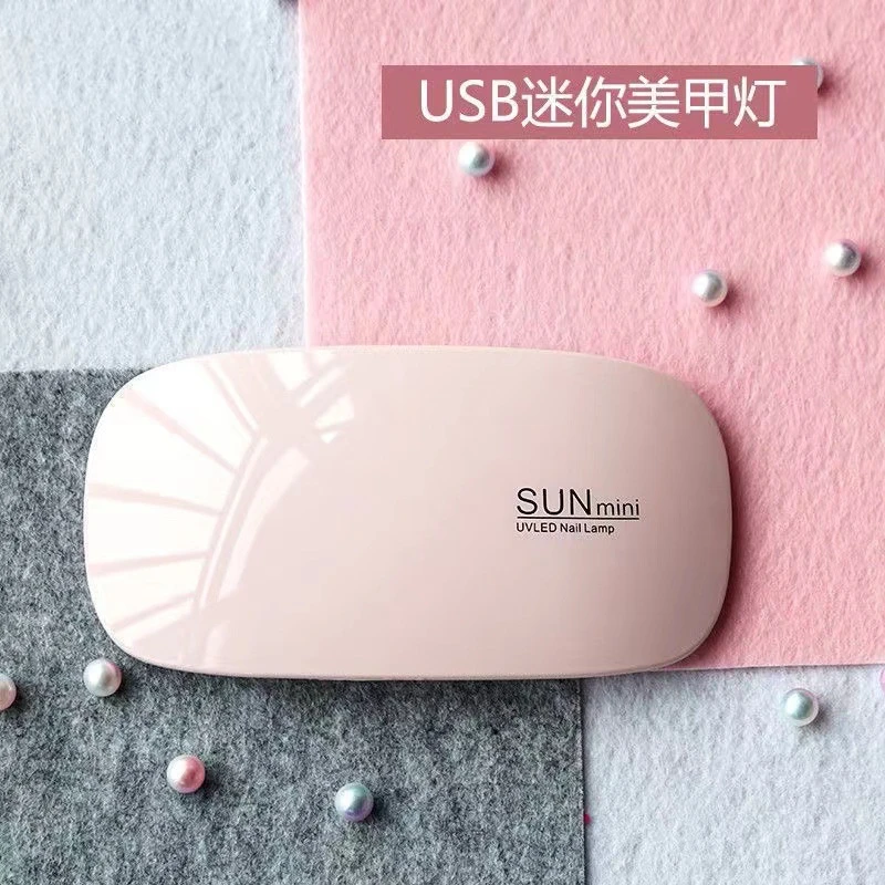10个起批 迷你鼠标美甲灯手持指甲烤灯便携鼠标灯光疗灯小型速干