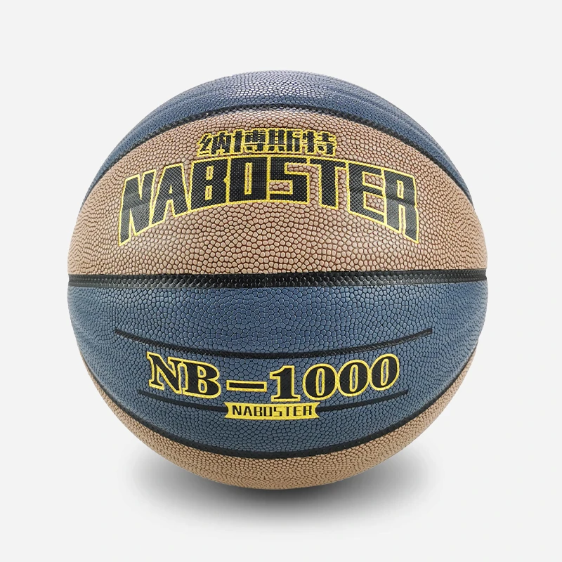 篮球7号波纹蓝防滑耐磨PU成人学生室内外通用训练比赛专用篮球