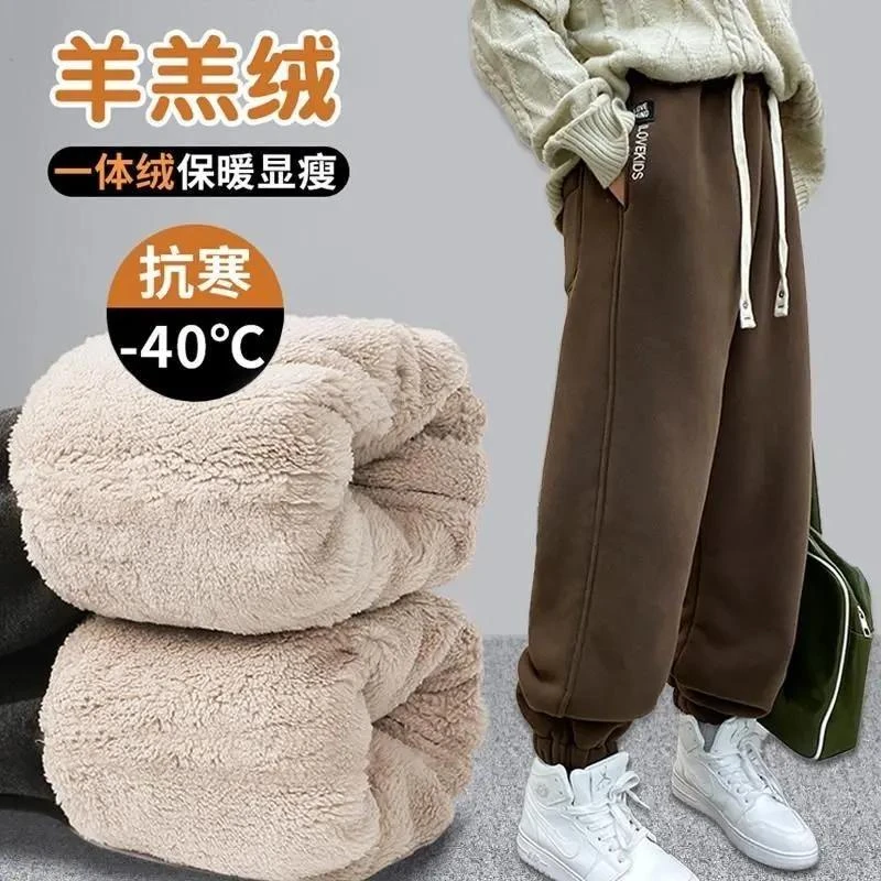 男童冬款牛仔裤秋冬季中大童新款一体绒长裤女孩帅气爆款加绒裤子