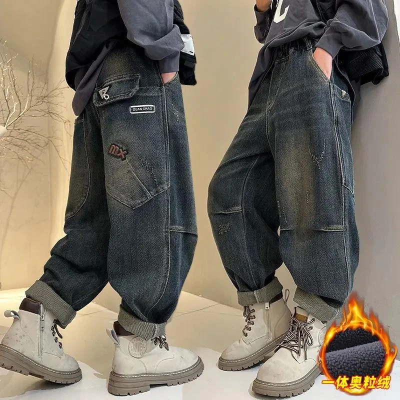 阔腿秋装裤子加厚牛仔裤春秋款2023新款儿童秋季长裤帅气炸街潮
