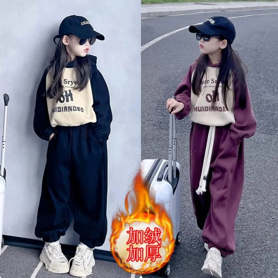 女童休闲加绒套装2023秋冬新款女大童韩版宽松连帽卫衣两件套潮