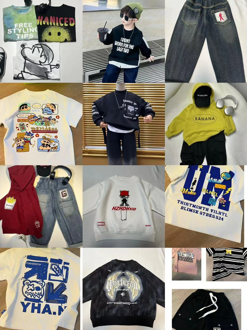 随机一件精品衣服