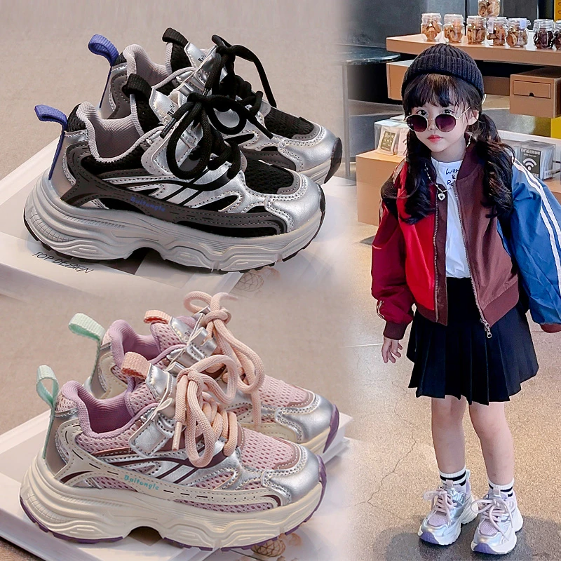 ABC儿童运动鞋女童网鞋2024春秋新款男童软底防滑老爹鞋爆款单鞋