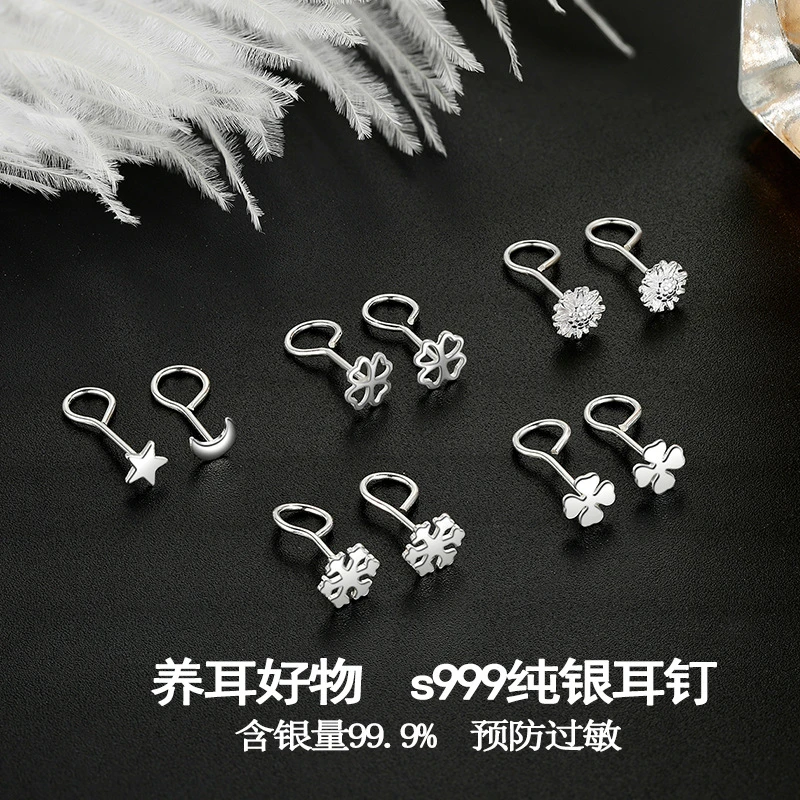 足银耳饰 s999纯银弯钩耳钉简约小巧爱心耳环迷你森系保养耳耳钉