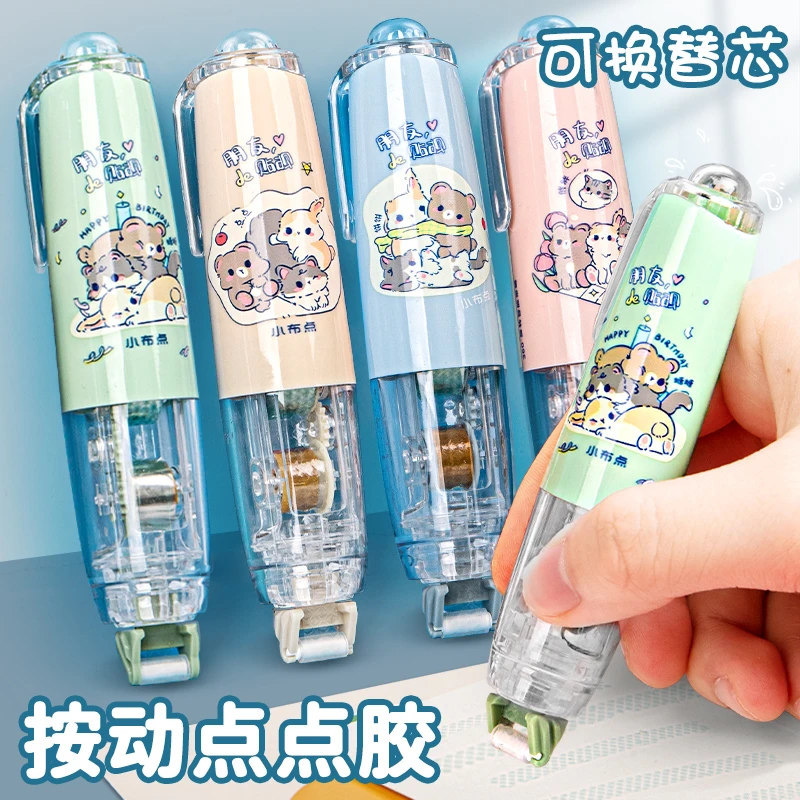 按动点点胶修正带式高粘度无痕不留胶学生用错题粘贴点状双面胶透