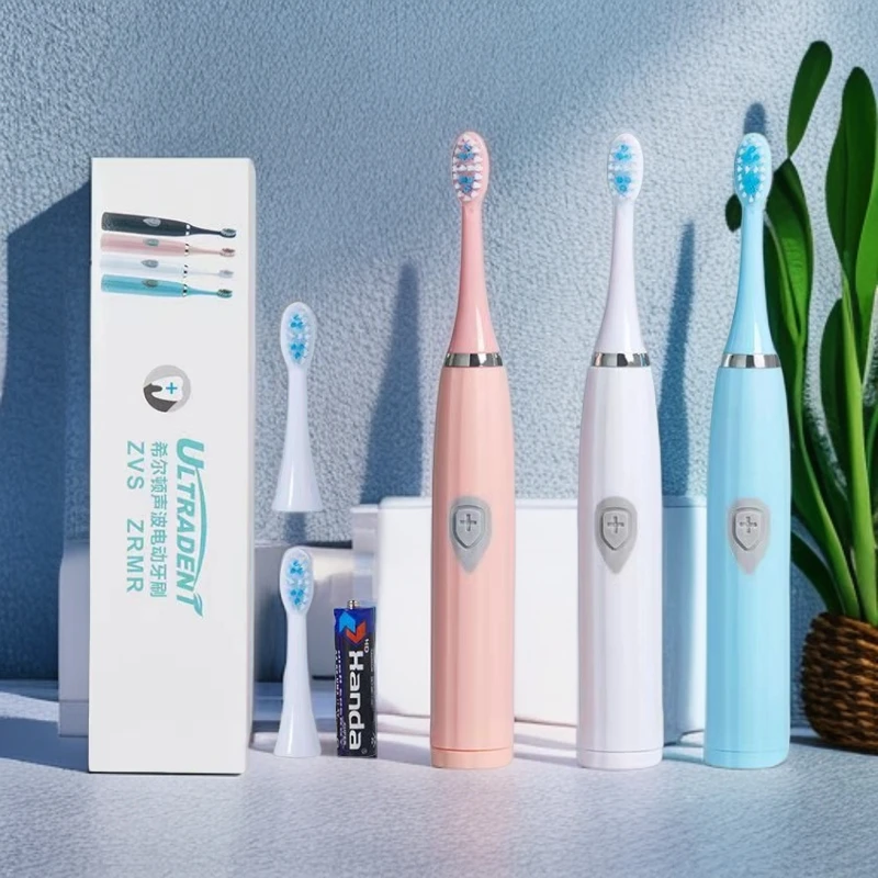 【一个主机三个刷头】希尔顿智能声波电动牙刷超希尔顿软防水水洗