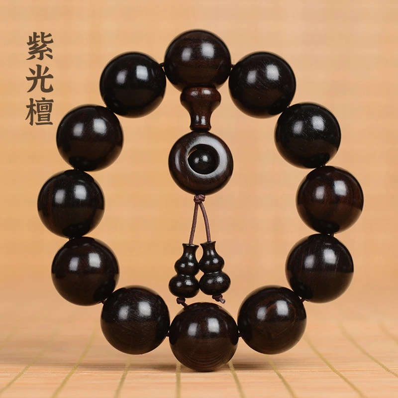 【时来运转】紫光檀文玩手串檀木高密度原色工艺