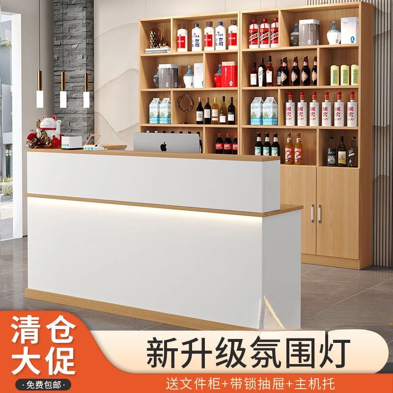 收银台柜台小型简约饭店转角吧台桌商用酒店前台接待台酒柜展示柜