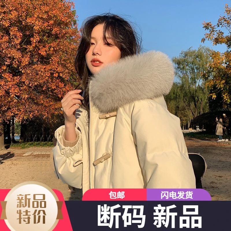 艾菜羽绒服新款爆款正品过膝中长款白灵儿羽绒女户外运动冬款