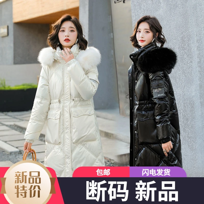艾菜羽绒服新款爆款正品百搭加厚外穿季亮面免洗户外运动冬款
