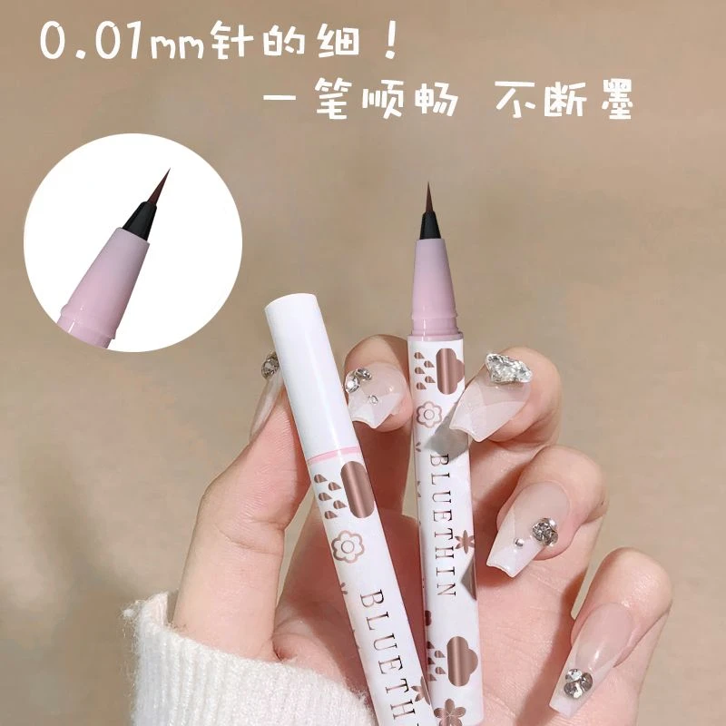 程十安推荐极细眼线笔超细软毛笔头防水防汗不晕染画下睫毛卧蚕笔
