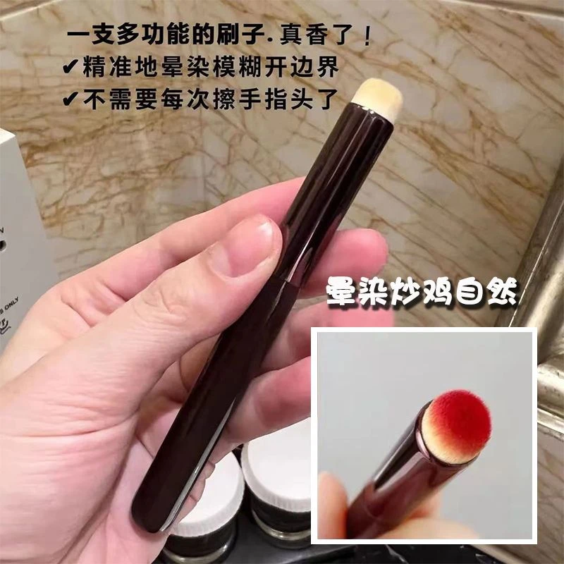 圆头唇刷笔晕染多功能子弹头新手遮瑕刷化妆师专用口红刷一次性
