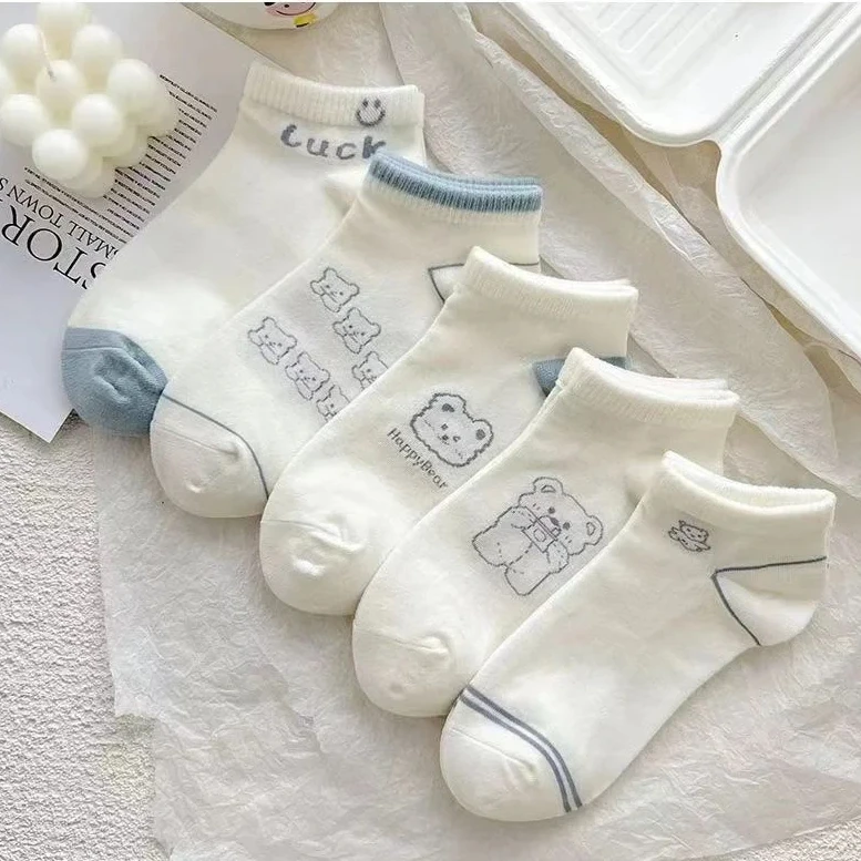 【5双-10双】蓝色袜子女短袜浅口夏季薄款可爱卡通短筒学生运动船袜