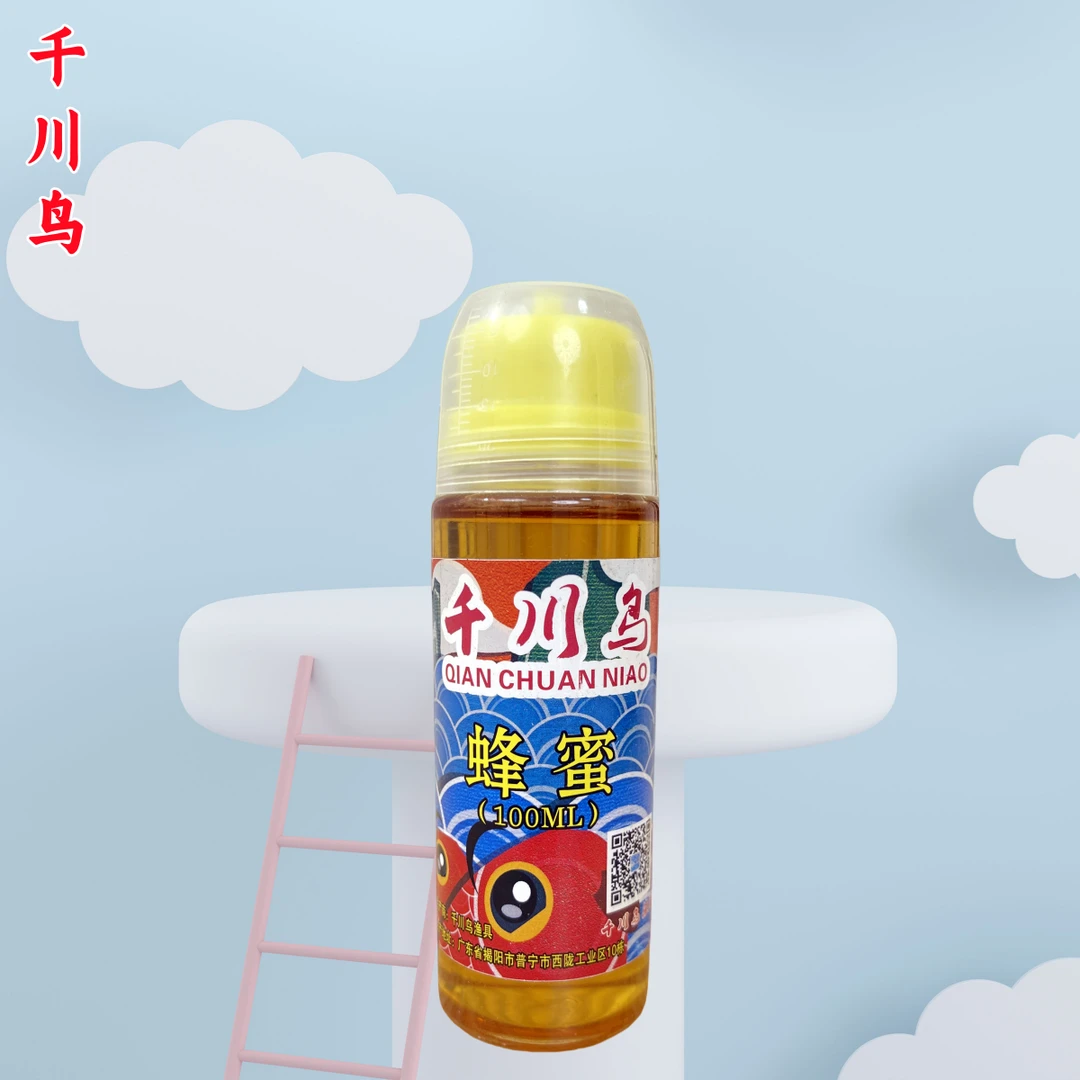 农家土蜂蜜百花蜜鲫鱼鲤鱼必备100克