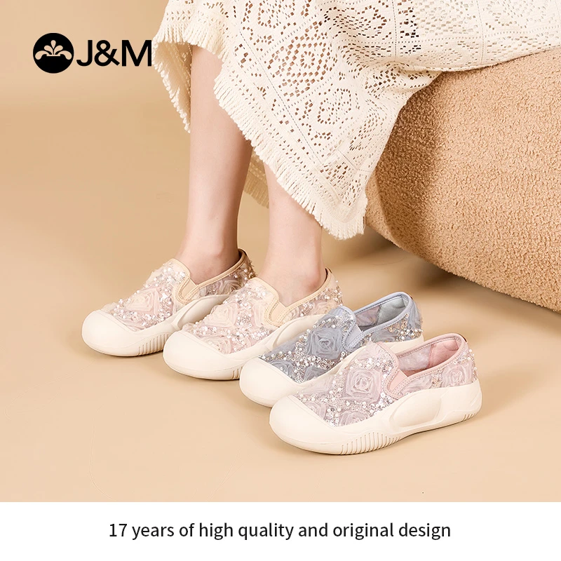 J&M/快乐玛丽2025年夏季爆款蕾丝珠片网纱女鞋一脚蹬乐福鞋65797W