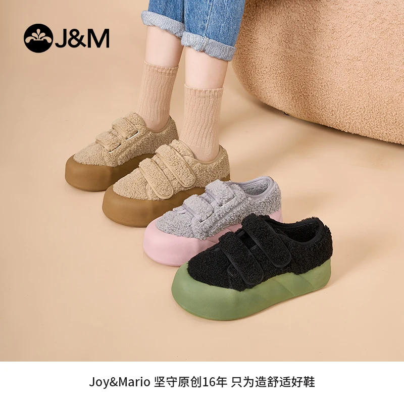 J&M/快乐玛丽面包鞋女冬季板鞋魔术贴休闲加厚底乐福鞋85095W