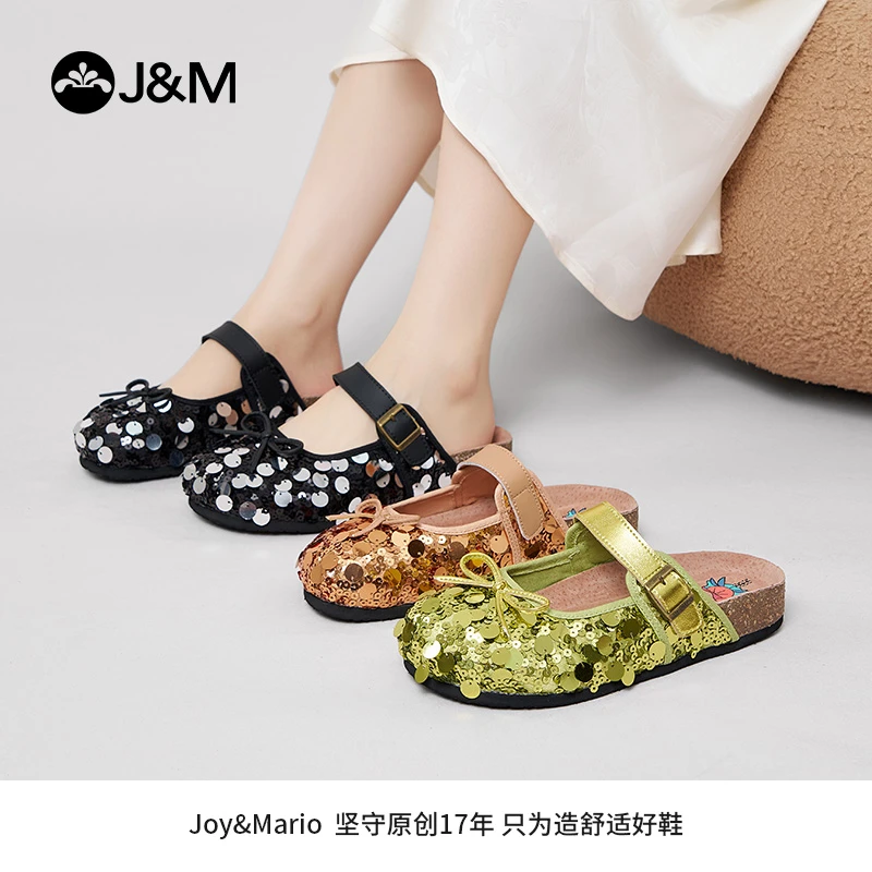 J&M/快乐玛丽2025年夏季新款休闲鞋拖鞋包头拖镂空厚底勃肯77239W