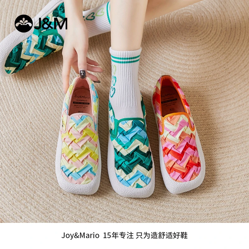 J&M/快乐玛丽女鞋帆布鞋夏季新款百搭懒人鞋女一脚蹬乐福鞋65132W