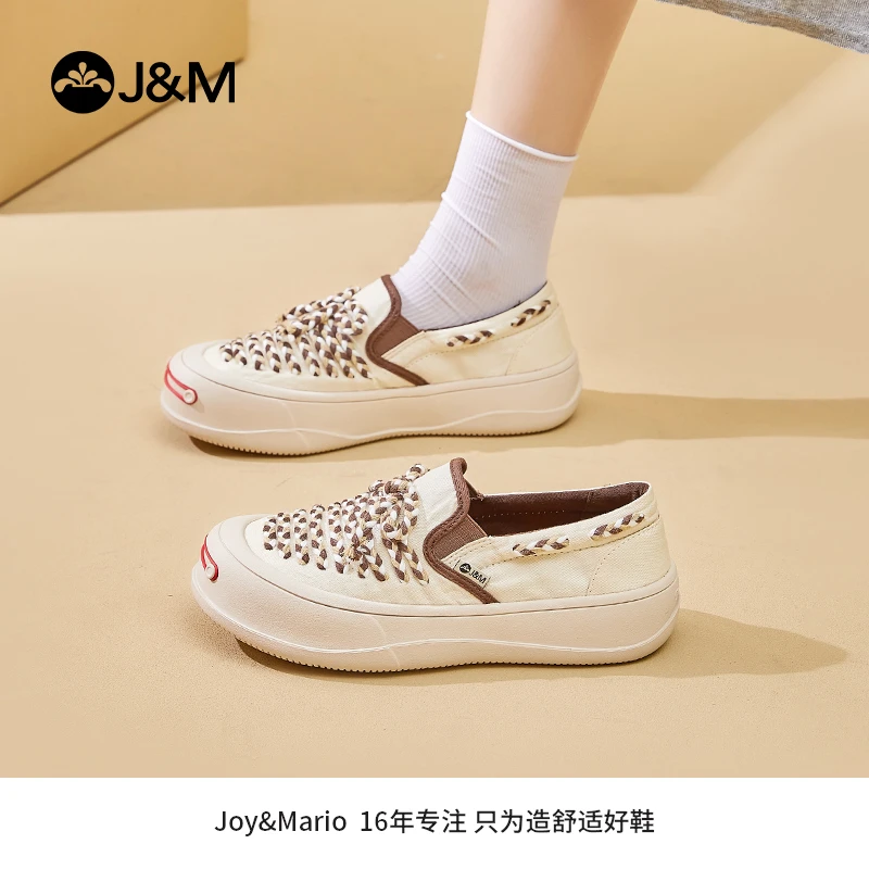 J&M/快乐玛丽女帆布鞋夏季新款百搭休闲女鞋厚底增高乐福鞋87292W