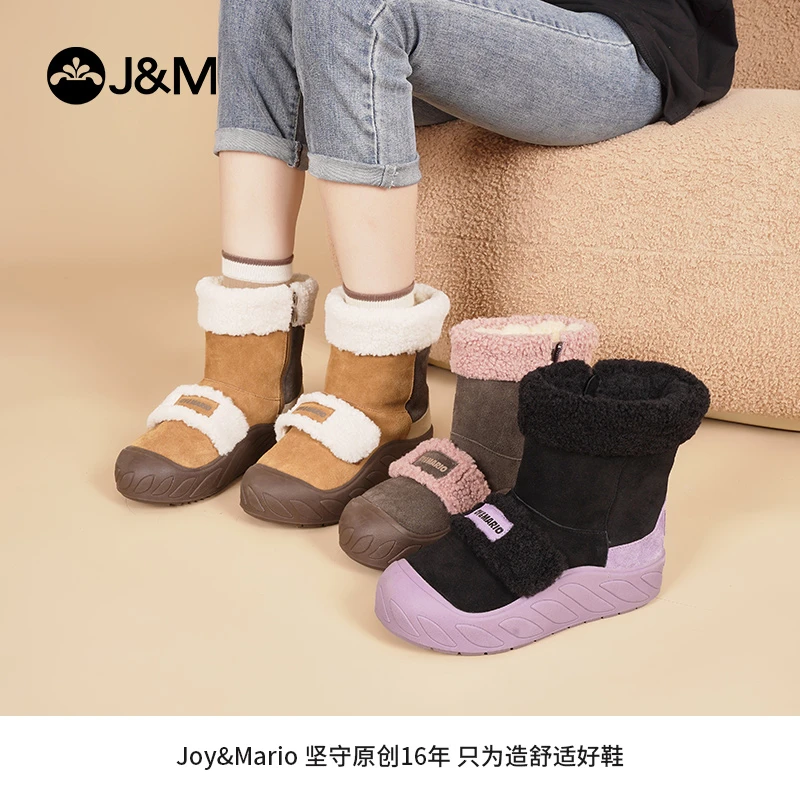 J&M/快乐玛丽2023年冬季新款雪地靴加绒中筒女靴保暖撞色85133W