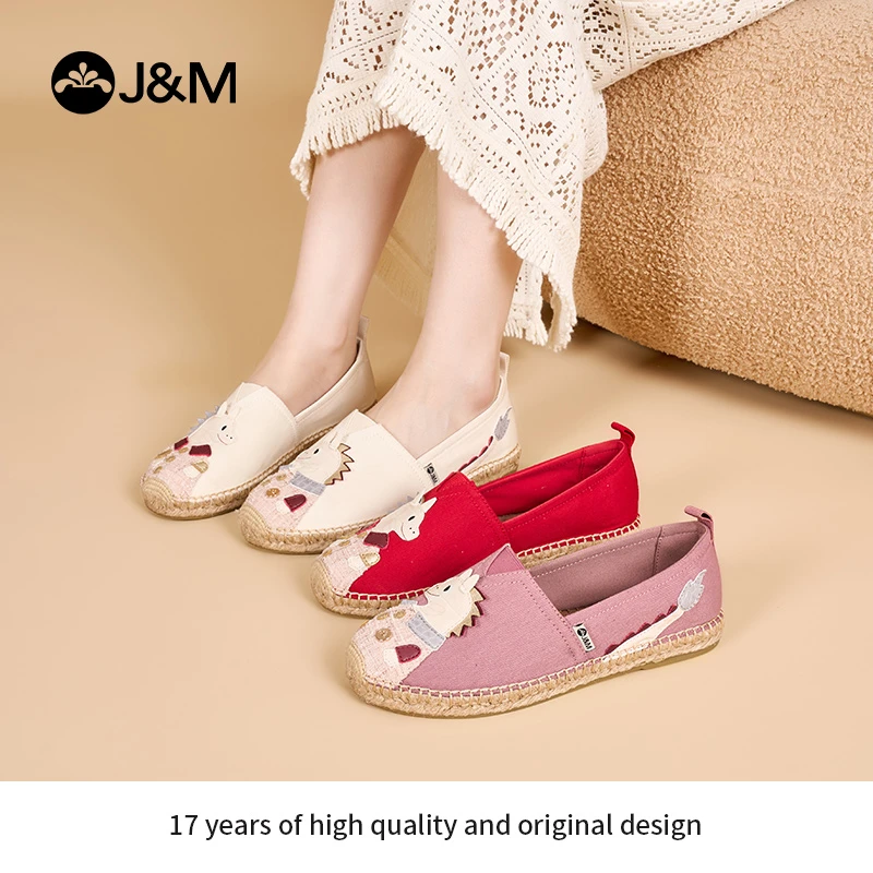 J&M/快乐玛丽2025年龙年限定渔夫鞋时尚设计女鞋平底彩色龙05720W