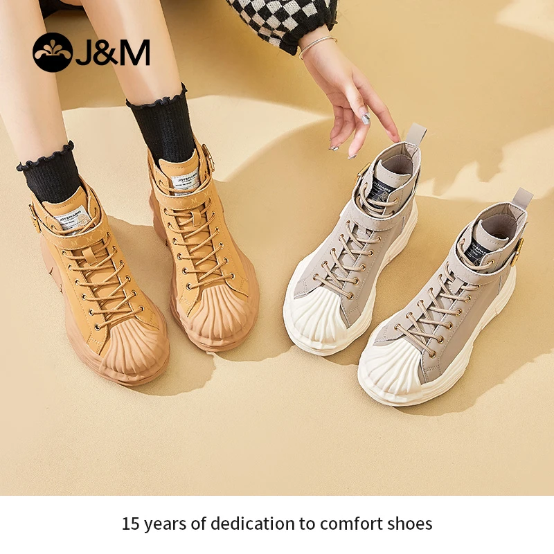 J&M/快乐玛丽2022年秋季新款贝壳头马丁靴厚底纯色女靴高帮65261W