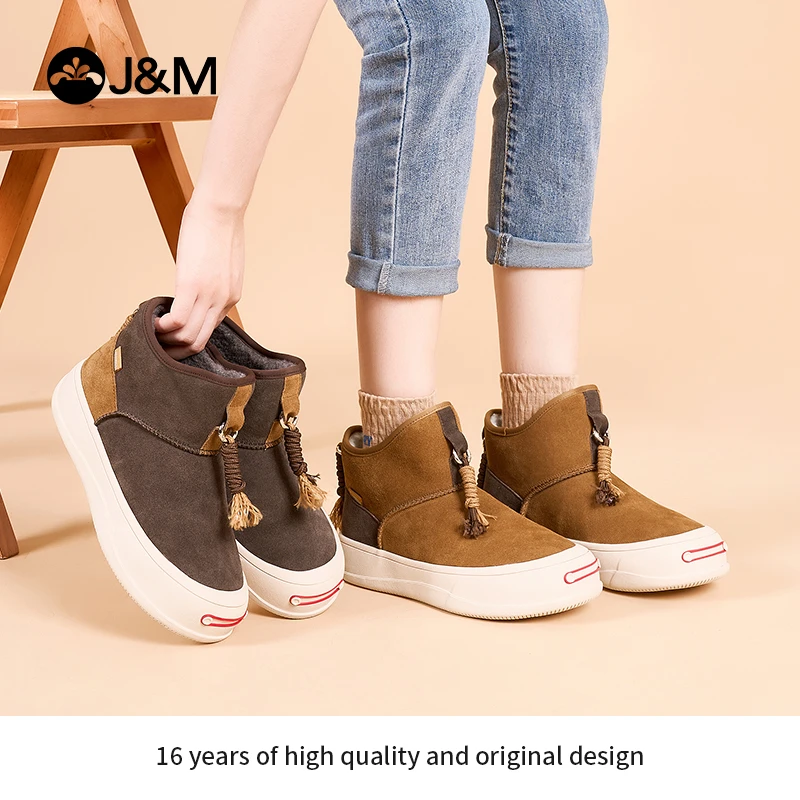 J&M/快乐玛丽2023年新款雪地靴加厚保暖女鞋休闲时尚高帮87781W