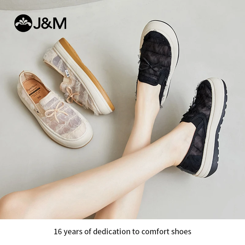 J&M/快乐玛丽女鞋帆布鞋夏季新款时尚小众百搭鞋子厚底单鞋87336W