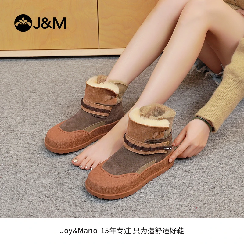 J&M/快乐玛丽2022年冬季新款雪地靴保暖中筒棉鞋时尚撞色69238W