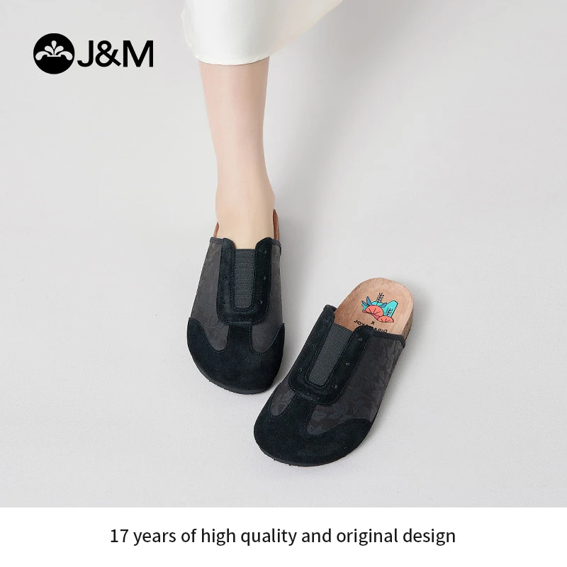 J&M/快乐玛丽2024纯色经典拖鞋舒适时尚女鞋外穿复古单鞋77230W
