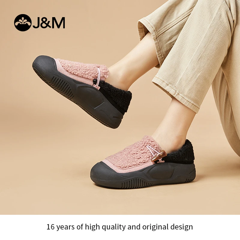J&M/快乐玛丽2023年冬季新款毛毛鞋加绒软底女鞋低帮棉鞋65719W