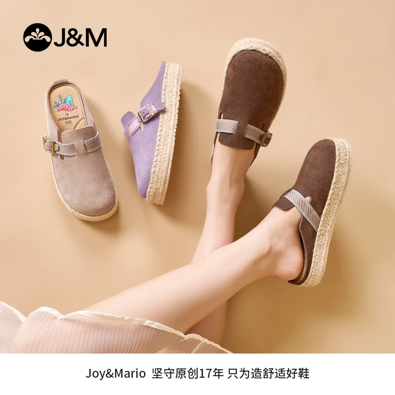 J&M/快乐玛丽2024春夏半拖情侣鞋时尚软底厚底勃肯拖鞋透气05637W