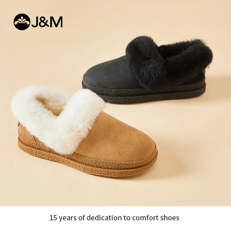 J&M/快乐玛丽2022年冬季新款雪地靴皮毛一体保暖女靴加厚69067W