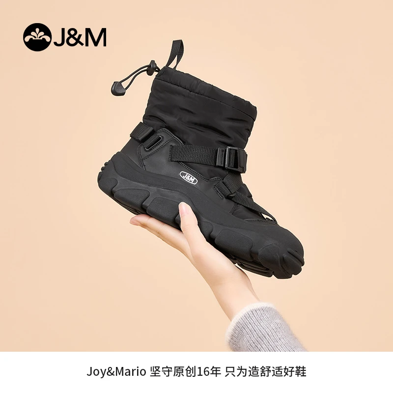 J&M/快乐玛丽2024年冬季新款雪地靴时装靴女靴潮酷保暖加绒98067W