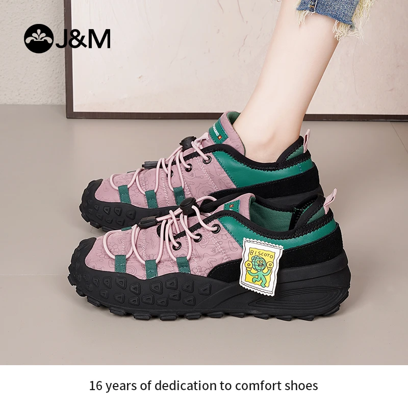 J&M/快乐玛丽董璇同款撞色运动休闲时尚徒步系带一脚蹬女鞋65522W