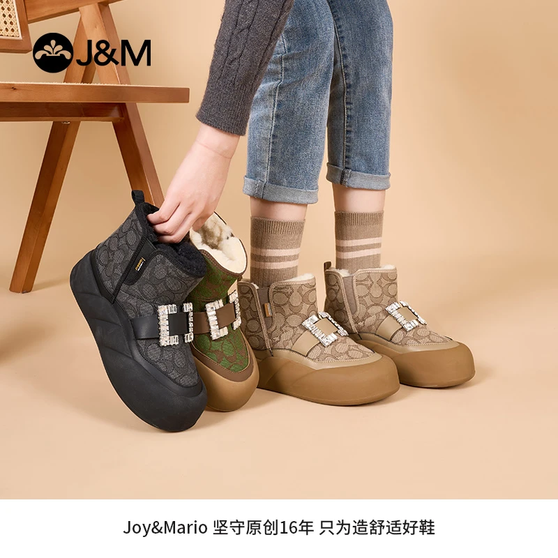 J&M/快乐玛丽冬季新款雪地靴厚底增高水钻加绒老花85118W