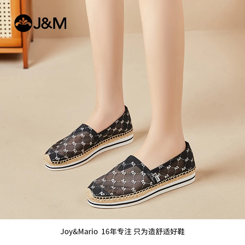 J&M/快乐玛丽女夏季新款小香风渔夫鞋百搭透气一脚蹬帆布鞋51527W
