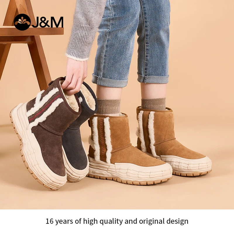 J&M/快乐玛丽2023年冬季新款雪地靴加绒加厚保暖厚底增高87786W