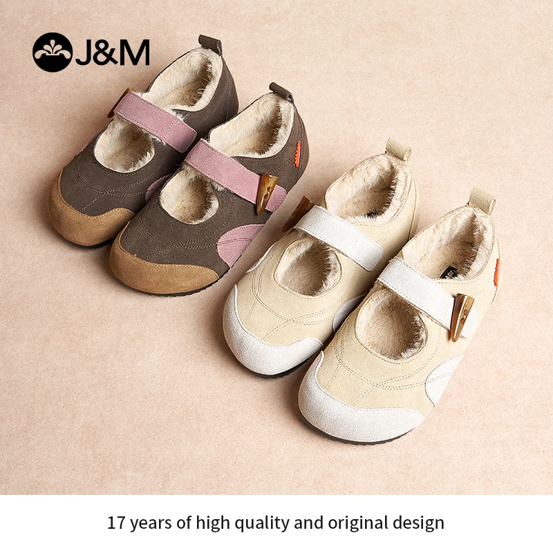 J&M/快乐玛丽2024秋冬新款毛毛玛丽珍鞋女平底一字扣单鞋77312W