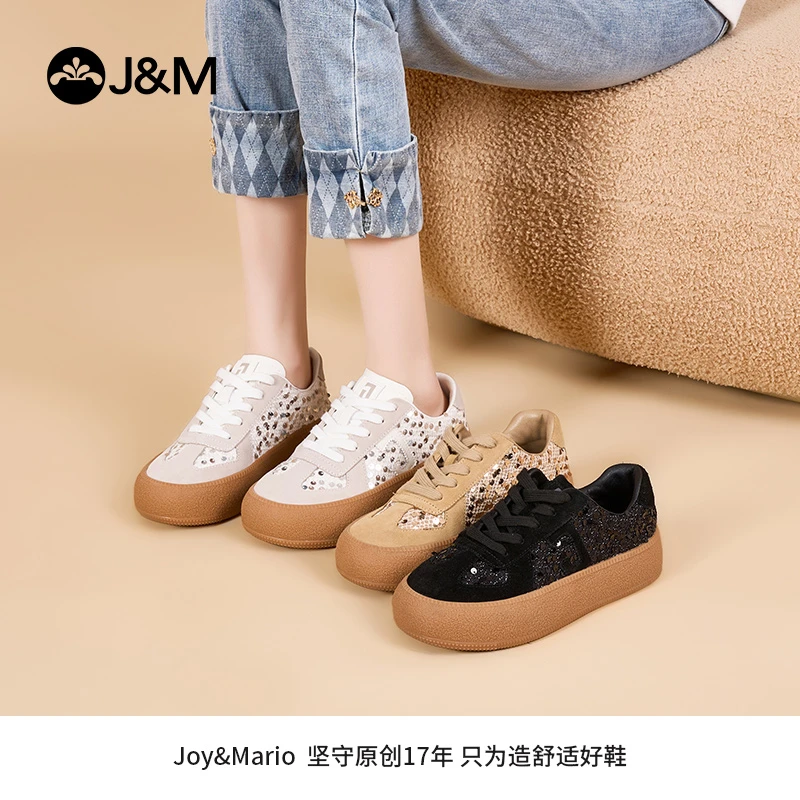 J&M/快乐玛丽蛇年春季新款德训鞋休闲鞋亮片复古女鞋系带83571W