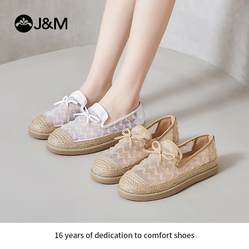 J&M/快乐玛丽懒人鞋女一脚蹬夏季新款透气休闲鞋网纱渔夫鞋69228W