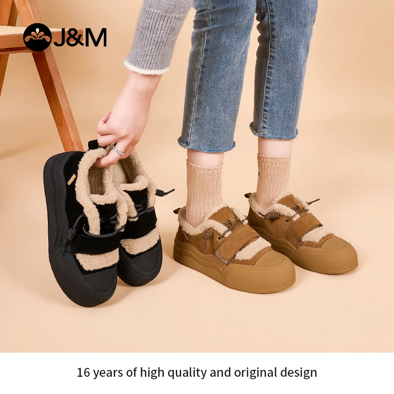 J&M/快乐玛丽冬季新款保暖加绒加厚韩版雪地靴低帮87756W