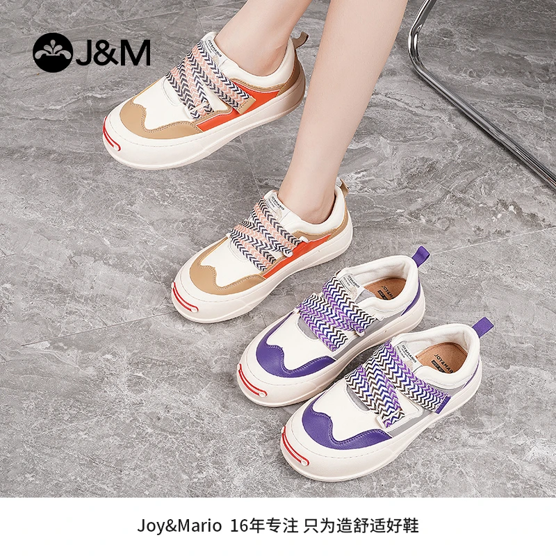 J&M/快乐玛丽2023年秋季新款休闲鞋女鞋撞色魔术贴运动鞋87359W